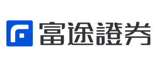 富途证券